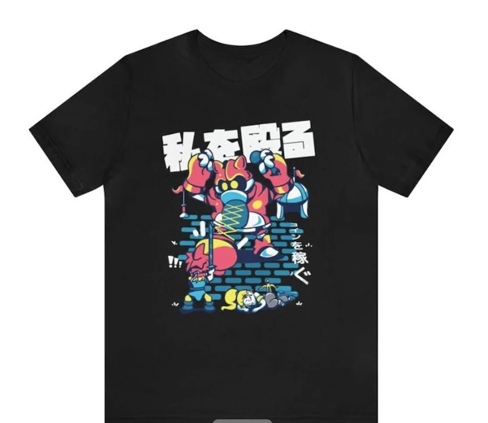Retro Gaming T Shirt - Unisex Chrono Trigger Retro Gaming T-Shirt